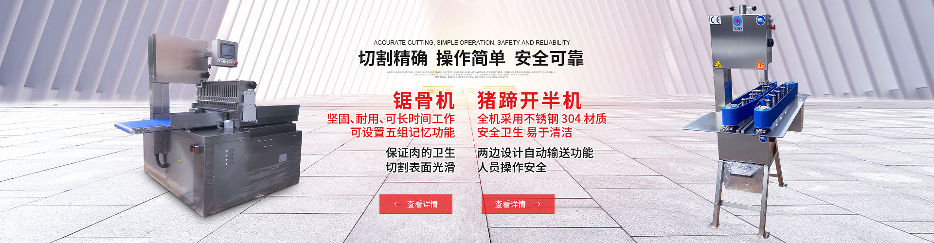 直線(xiàn)滑動(dòng)導(dǎo)軌,微型直線(xiàn)導(dǎo)軌